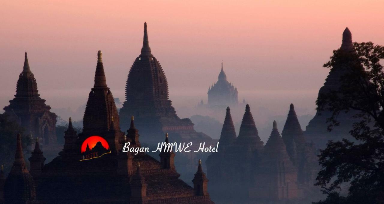 Bagan Hmwe Hotel Eksteriør bilde